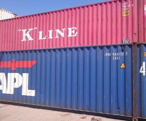 45' shipping/storage containers 45' shipping/storage containers
