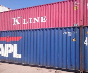 45' shipping/storage containers